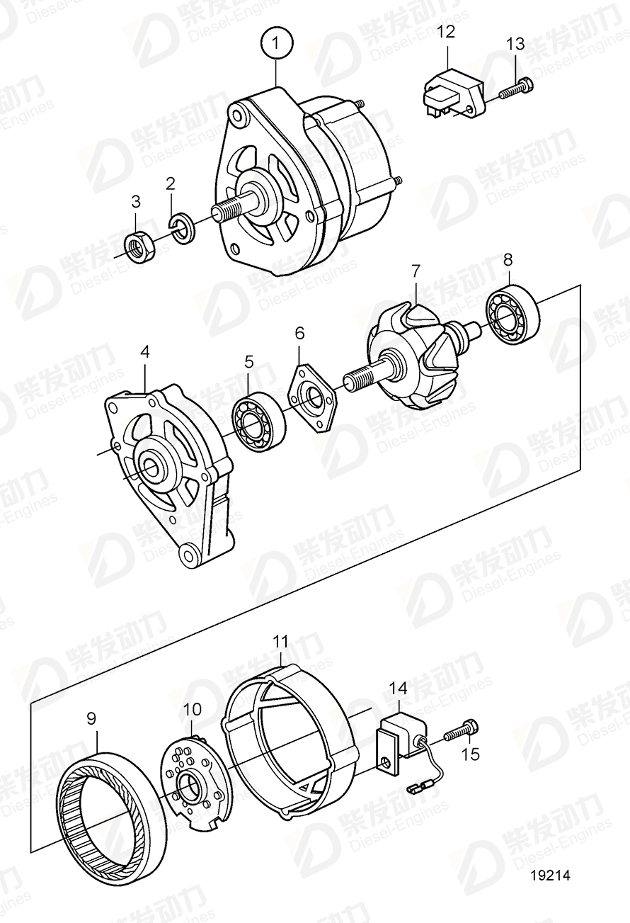 VOLVO Screw 20460438 Drawing